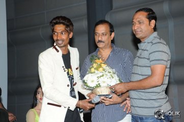 Ak Rao Pk Rao Movie Audio Launch